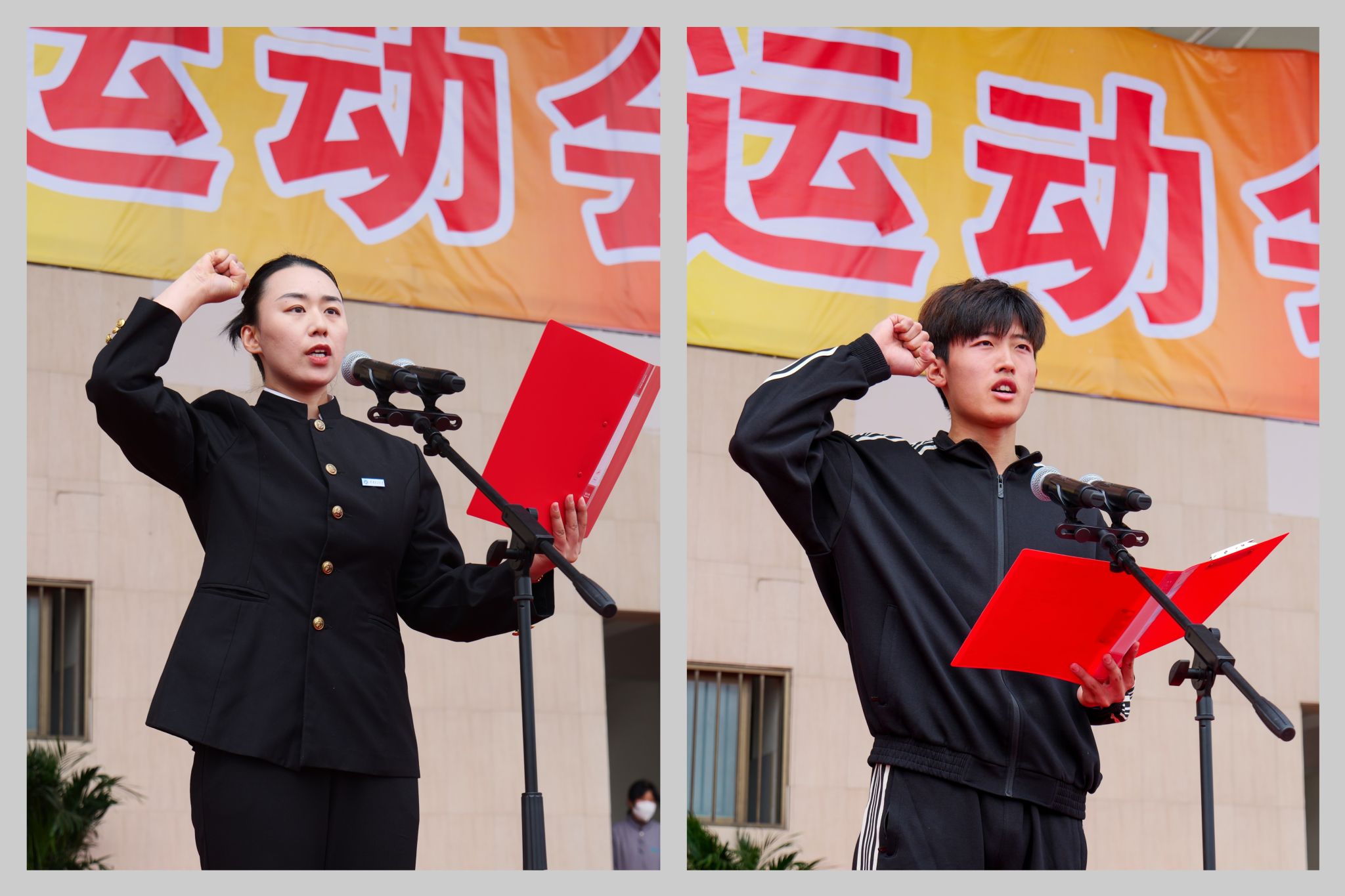 裁判员代表和运动员代表宣誓.jpg