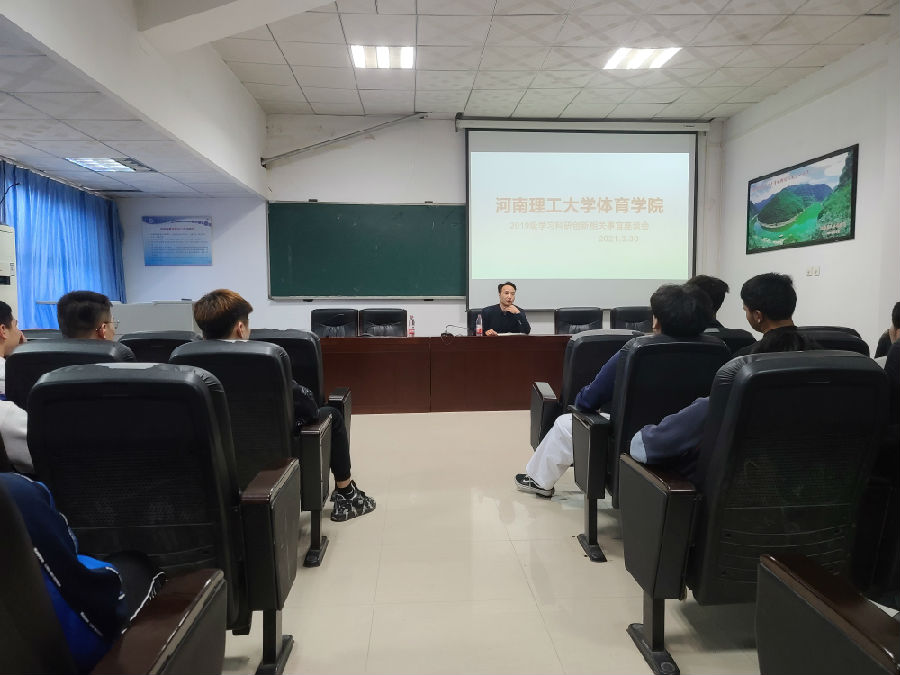 微信图片_202104060911111.jpg