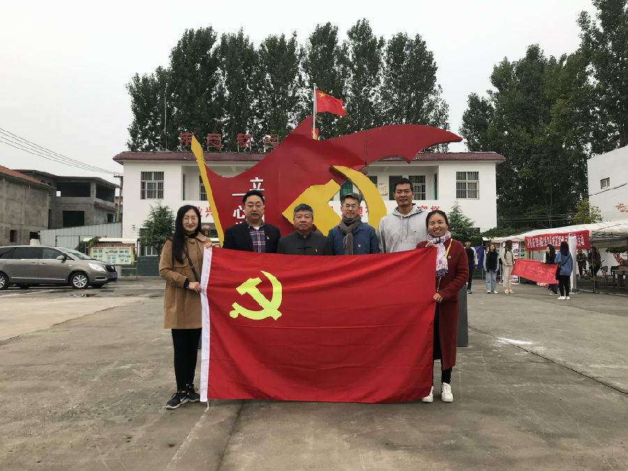 微信图片_20191018162214.jpg