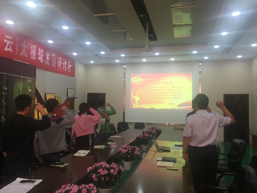 微信图片_20190923081730.jpg