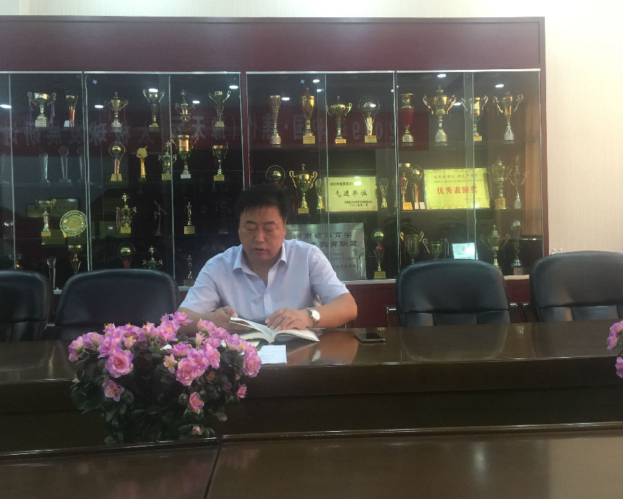 微信图片_20190923081725.jpg