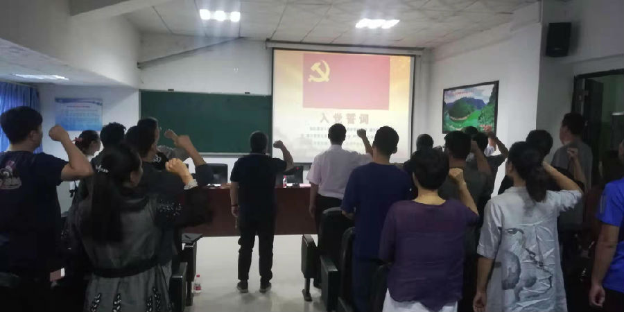 微信图片_20190927114830.jpg