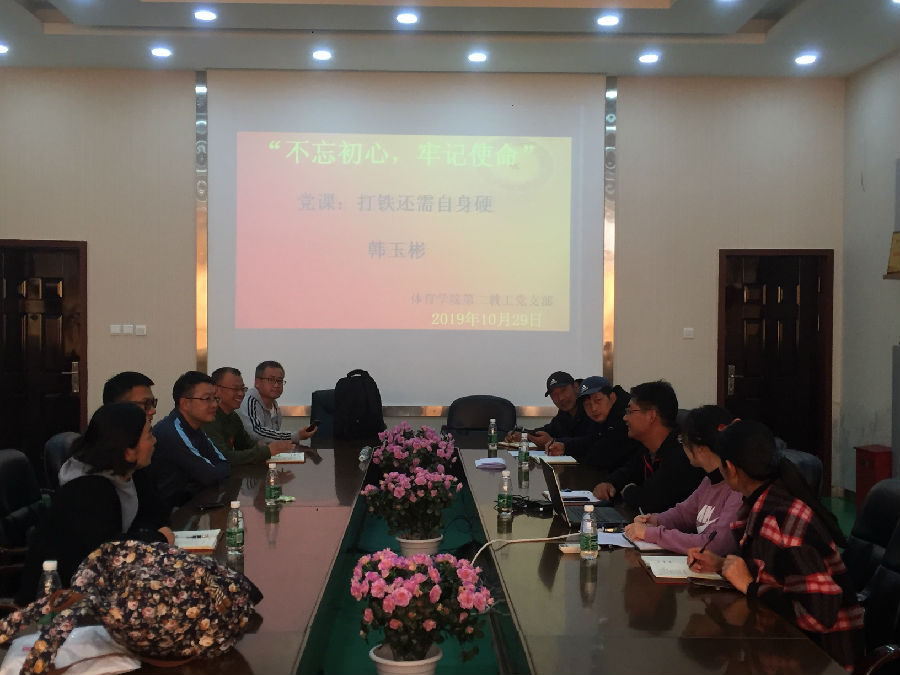 微信图片_20191105175850.jpg