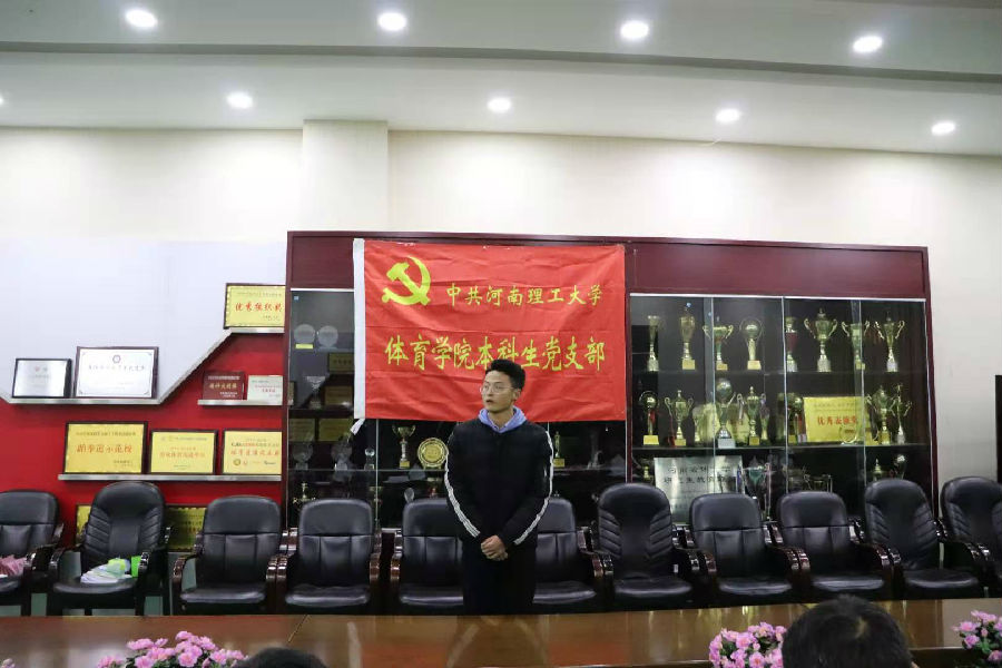 微信图片_202012111515471.jpg