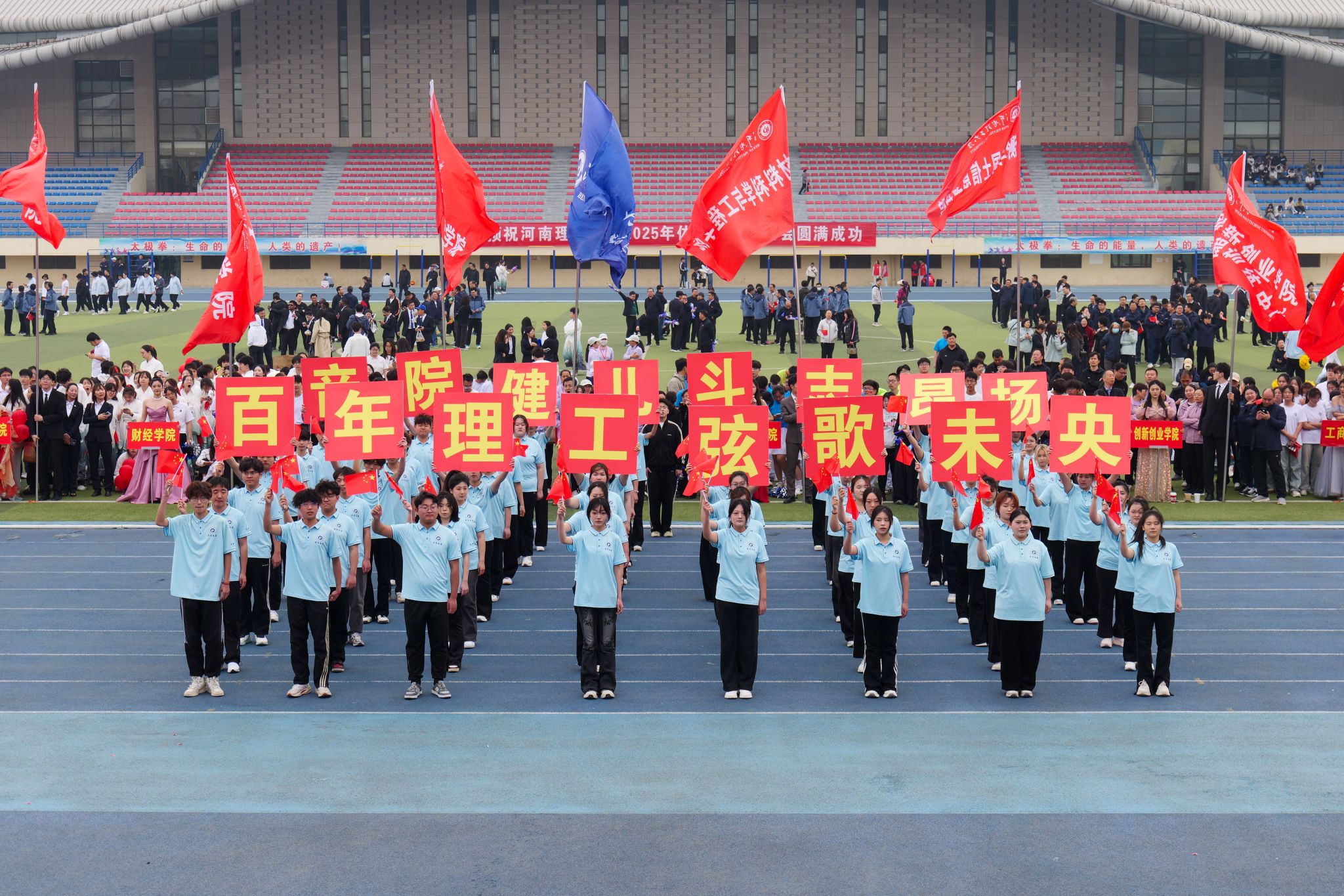 现场掠影7.jpg
