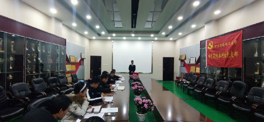 微信图片_20201211151547.jpg