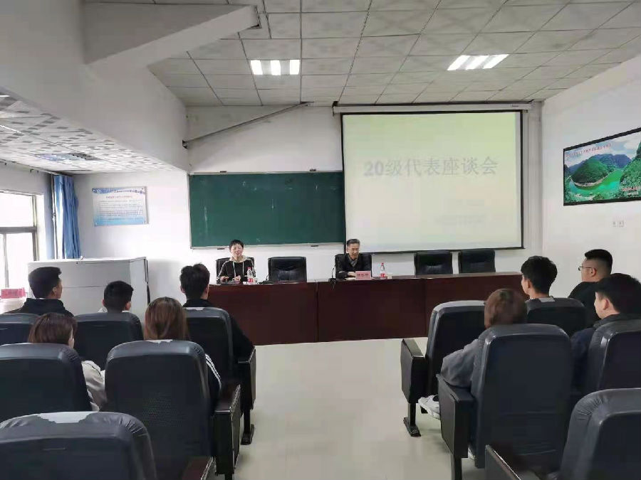 微信图片_20210406091111.jpg