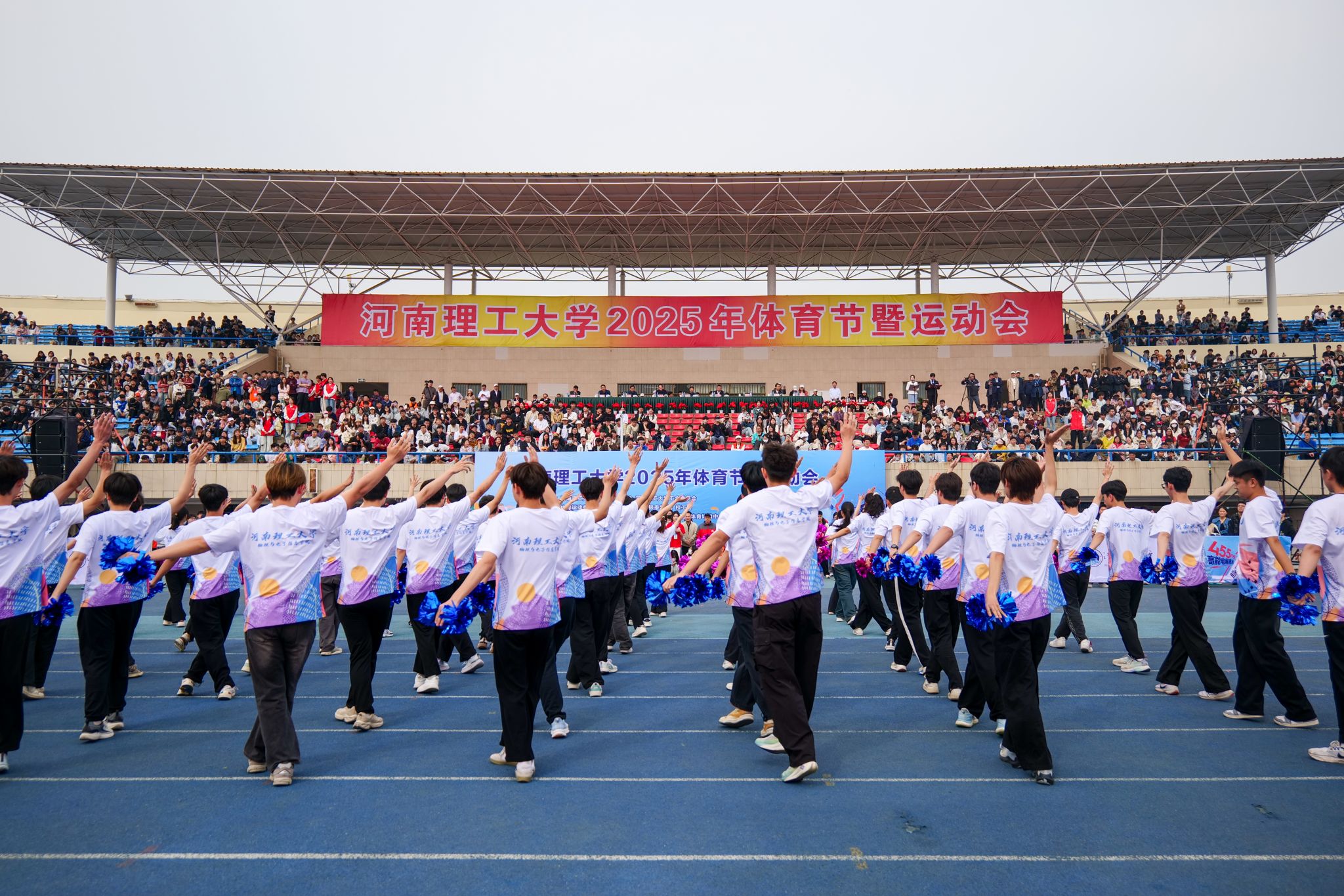 运动会开幕式现场2.jpg