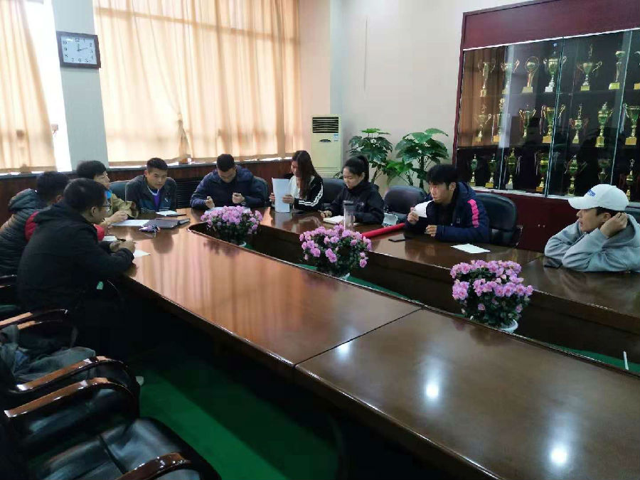 学风提升 梳理 08105404.jpg