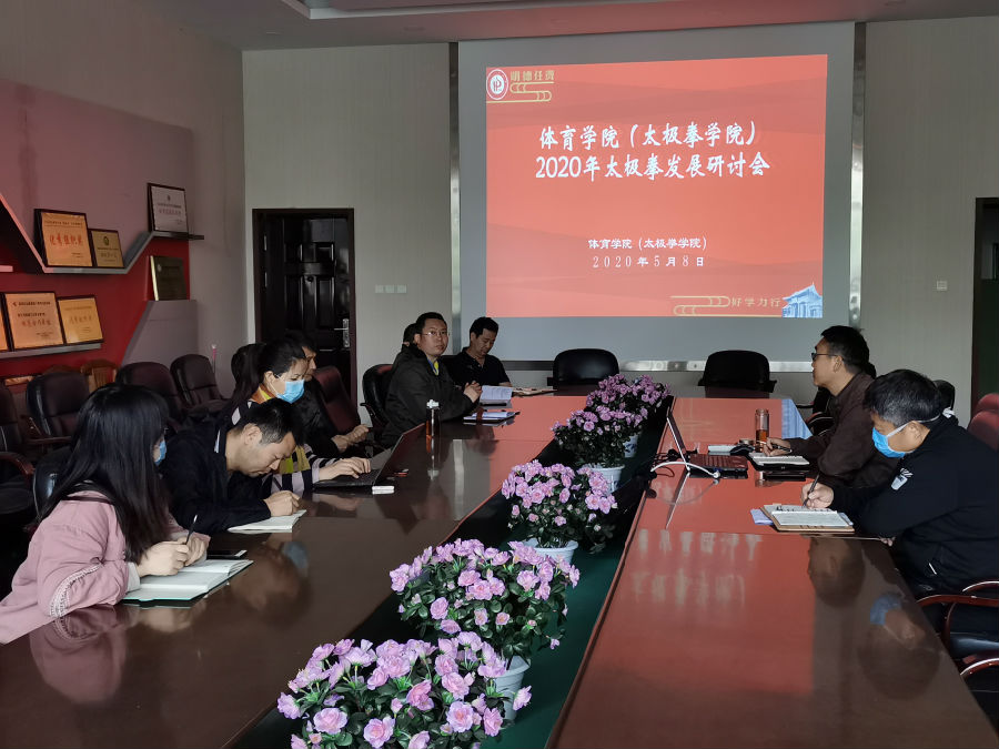 微信图片_20200511103454.jpg