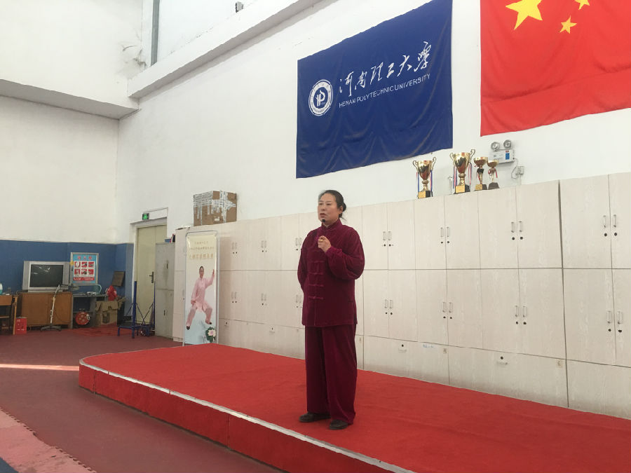 微信图片_20181225110600.jpg