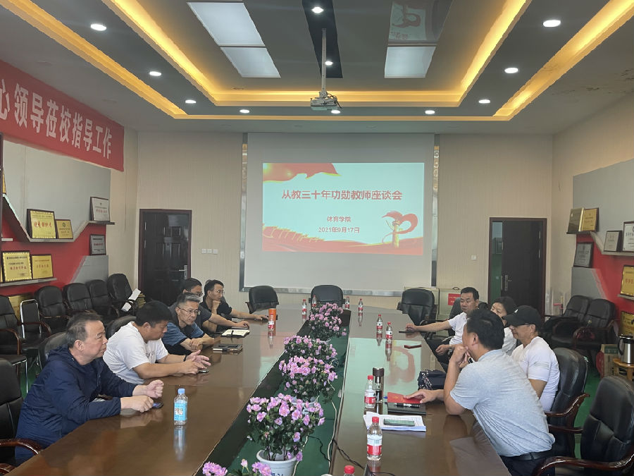 微信图片_20211004095028.jpg