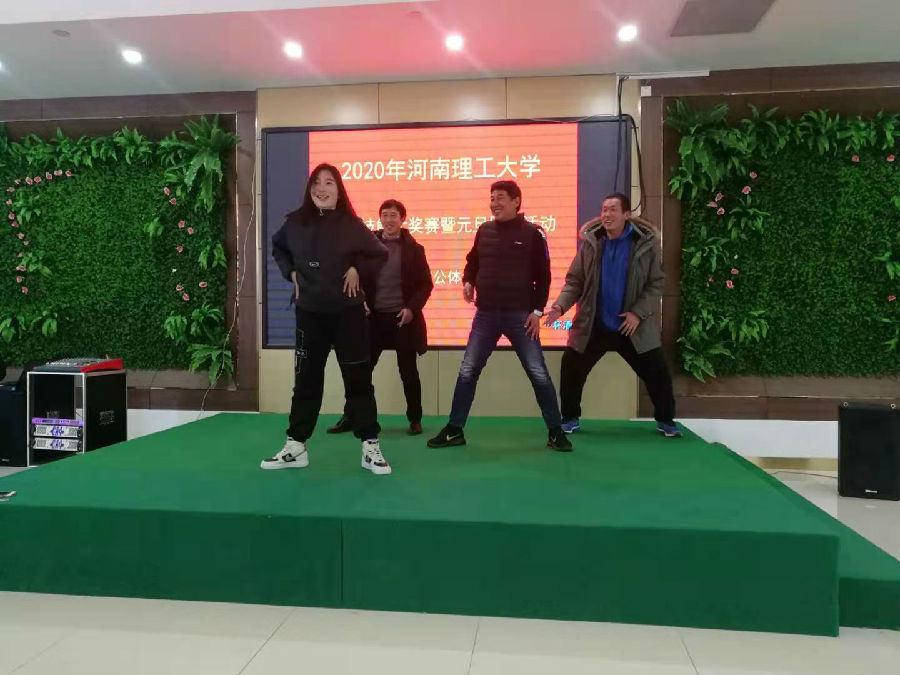 微信图片_20210104095119.jpg