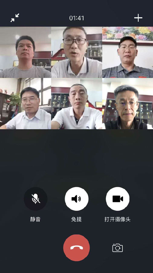 微信图片_20200925081453.jpg