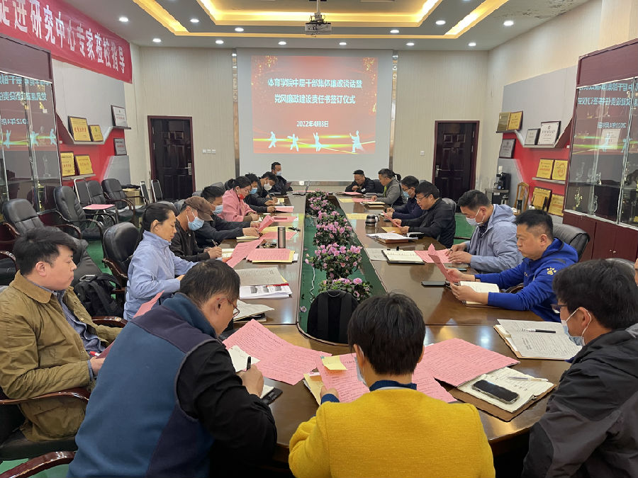 微信图片_20220411164523.jpg