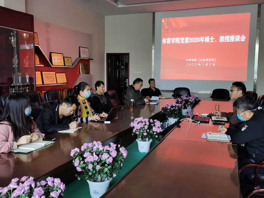 微信图片_20200511103340.jpg