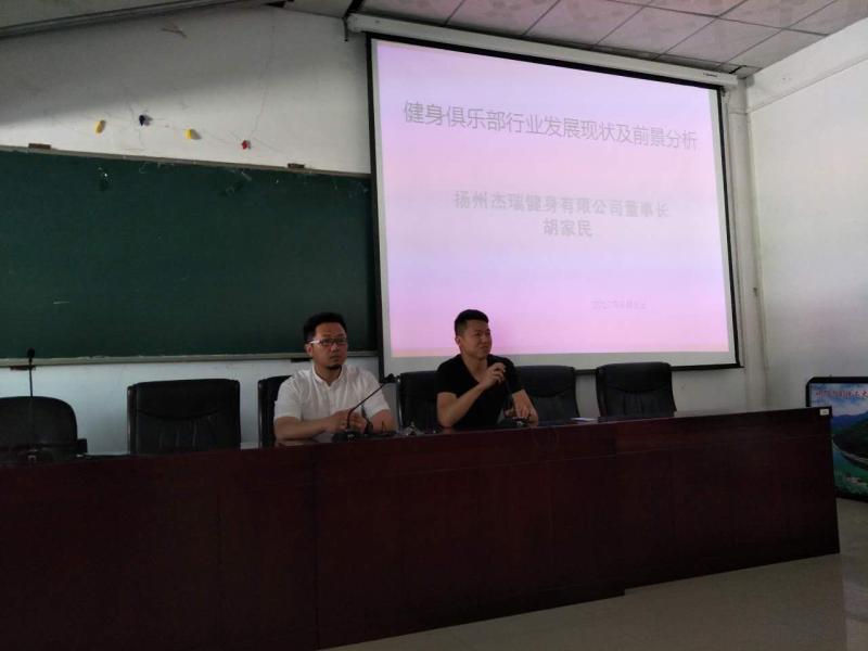 微信图片_20180528194256.jpg