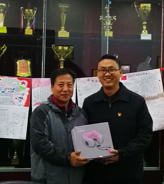 IMG_20181106_155358_看图王.jpg
