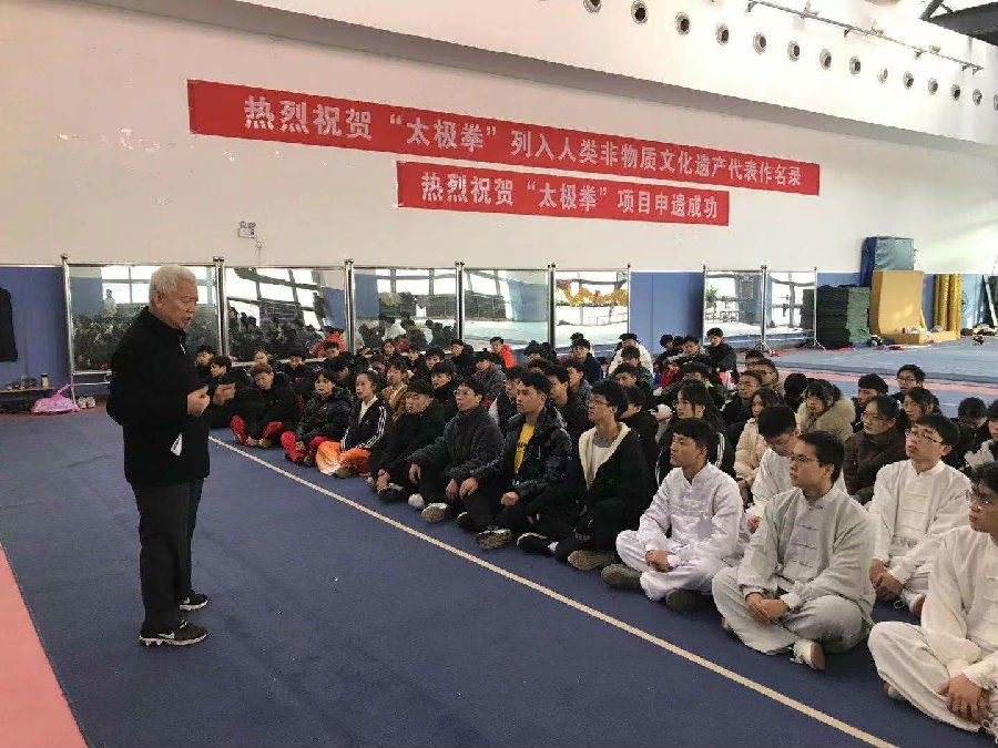 微信图片_20201223081014.jpg