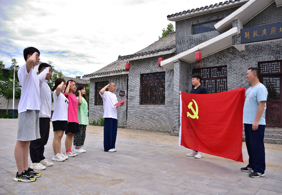 微信图片_20210625083755.jpg