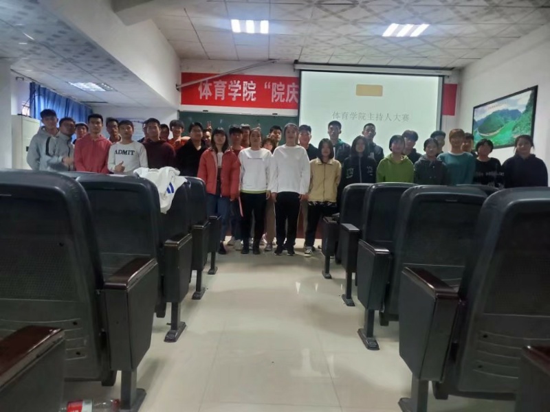 微信图片_20201104090842.jpg