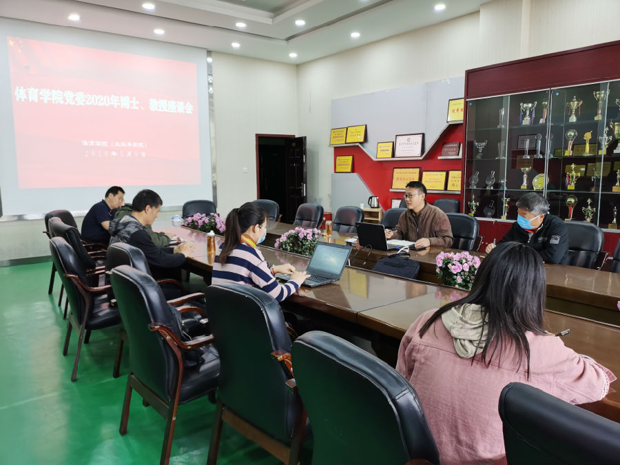 微信图片_20200511103356.jpg