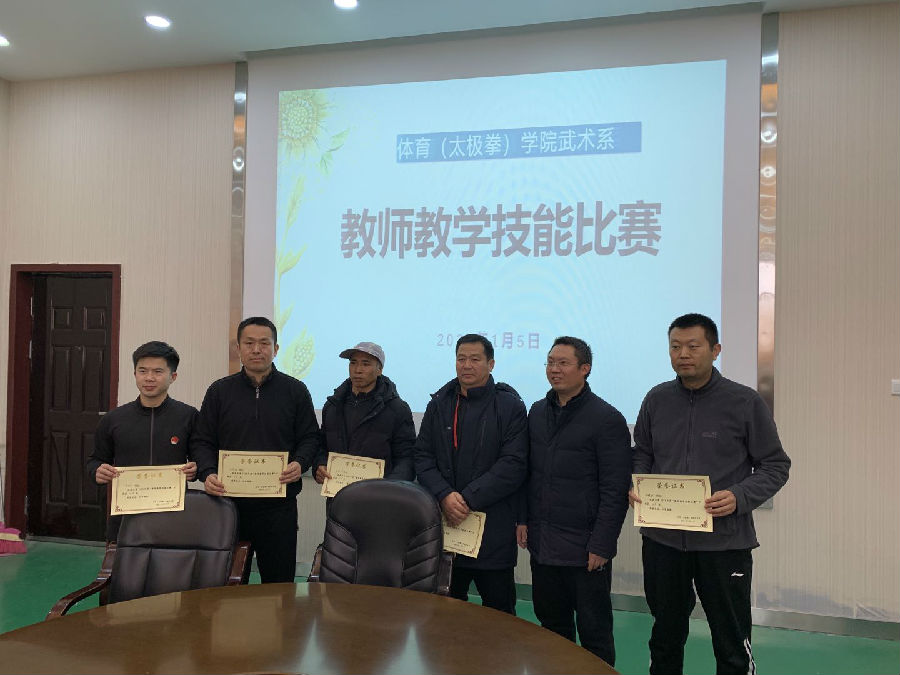 微信图片_20210105144410.jpg