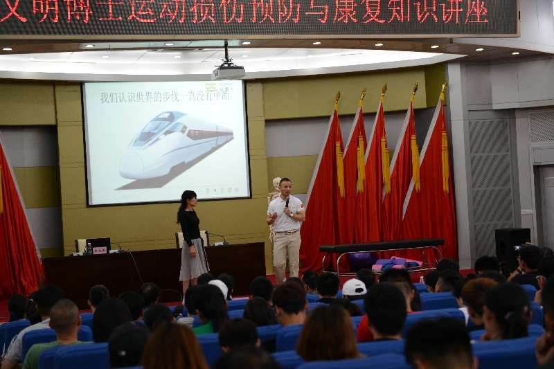 微信图片_20180531174105.jpg