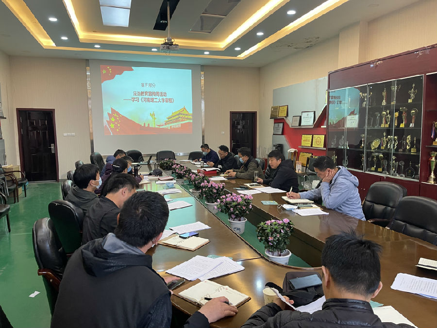 微信图片_20220419170238.jpg