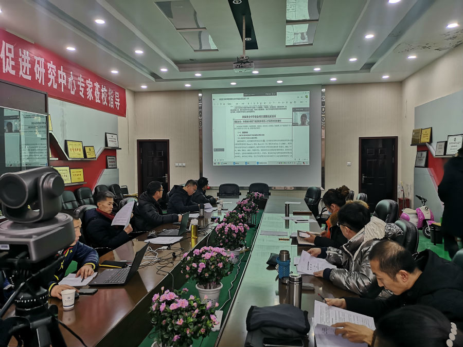 微信图片_20220228143608.jpg