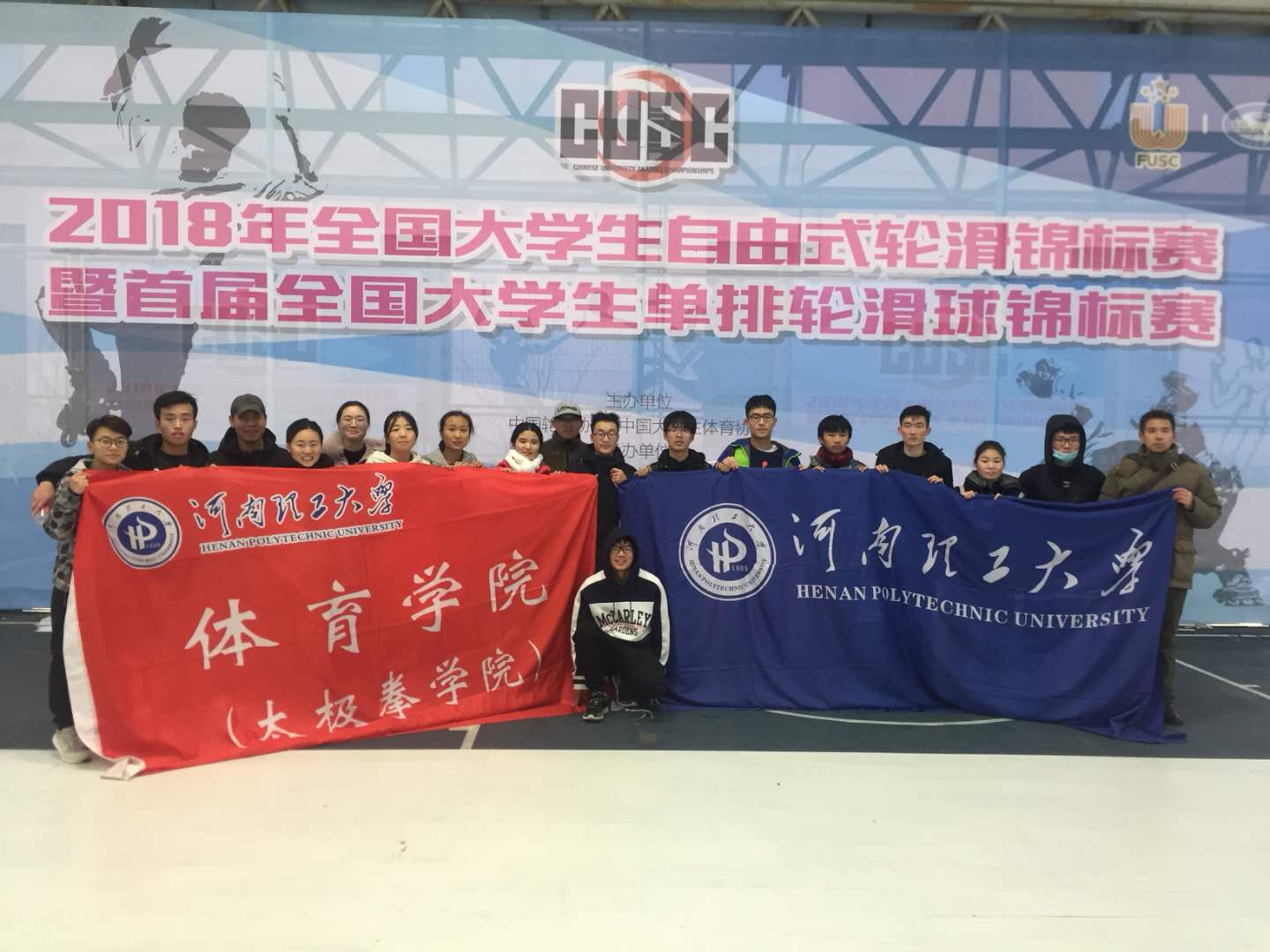 微信图片_20181224094410.jpg