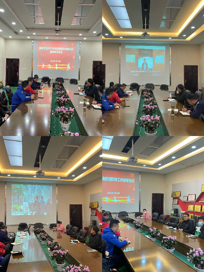 微信图片_20220414164936.jpg