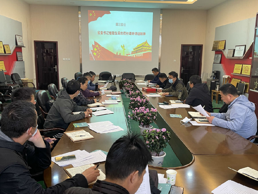 微信图片_20220419170229.jpg