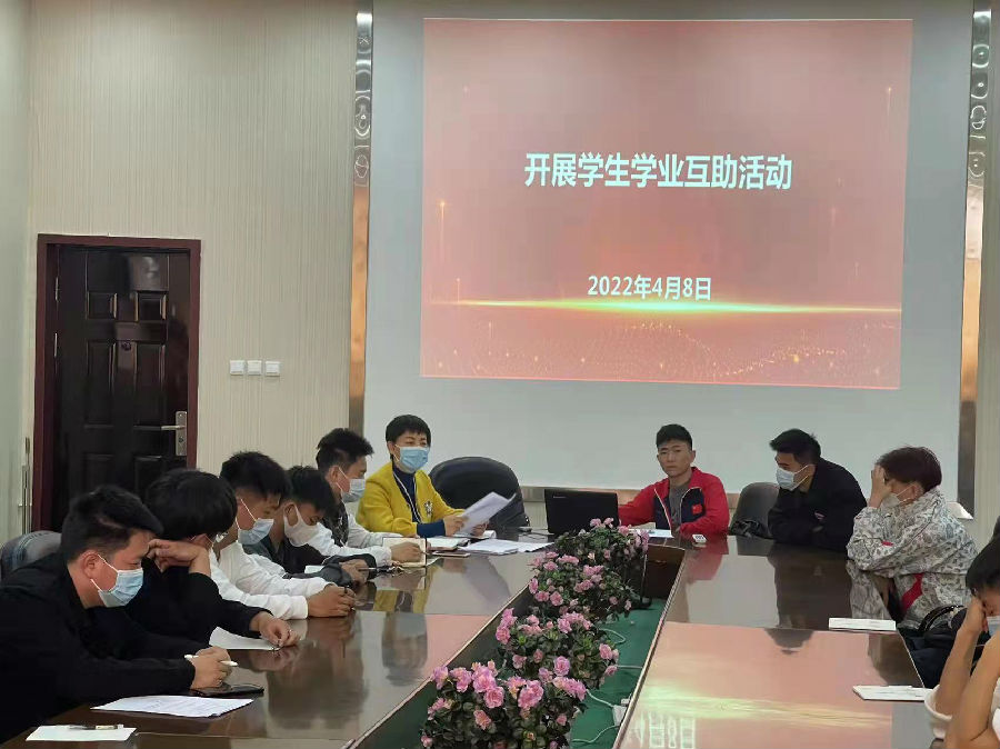 微信图片_20220420091539.jpg