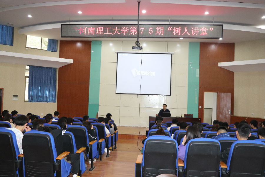 微信图片_20190403092923.jpg