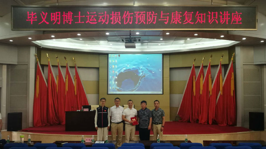 微信图片_20180531174010.jpg