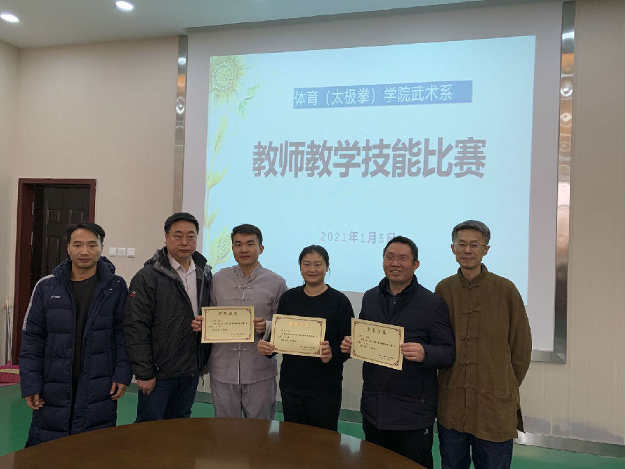 微信图片_20210105144418.jpg