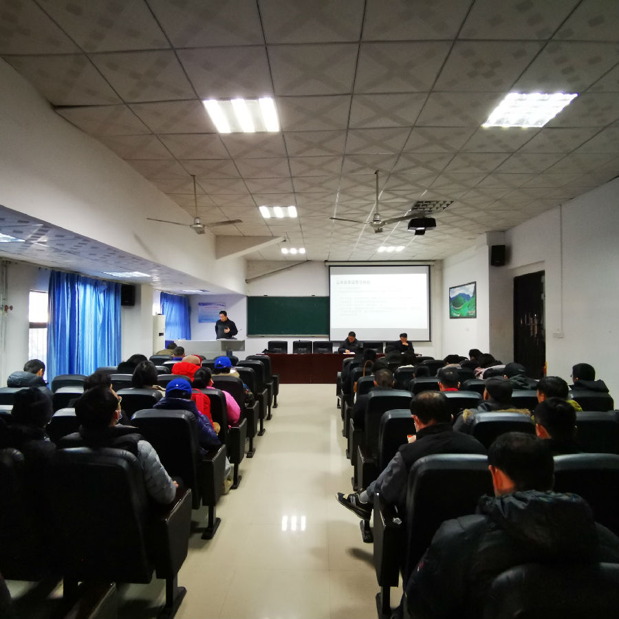 2021.1.5公体教研室召开“十四五”教学改革与发展研讨会.jpg