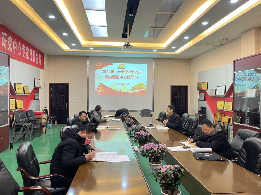 微信图片_20220325155209.jpg