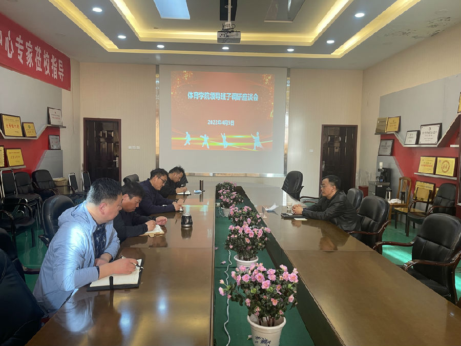 微信图片_20220412110530.jpg