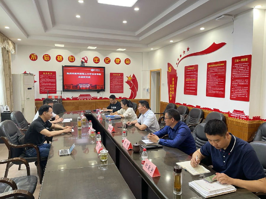 微信图片_20210518091657.jpg