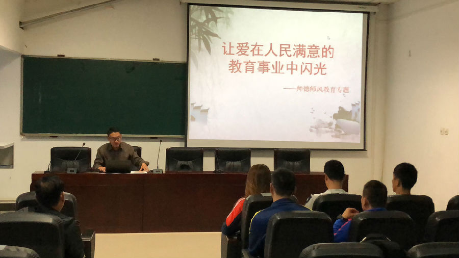 微信图片_20181008111032.jpg