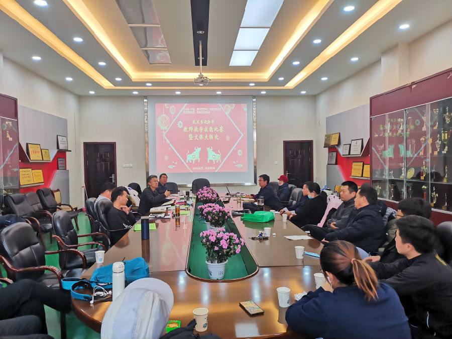 微信图片_20210105143849.jpg