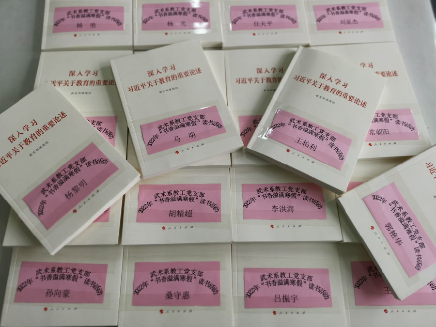 微信图片_20220208103046.jpg