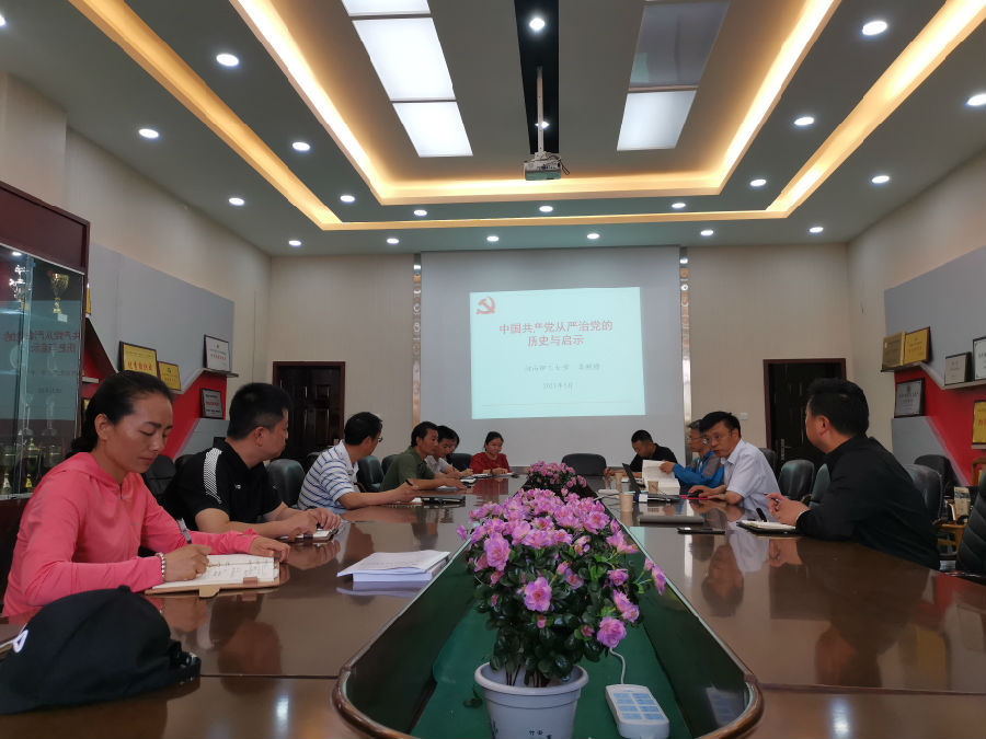 党史专题讲座.jpg