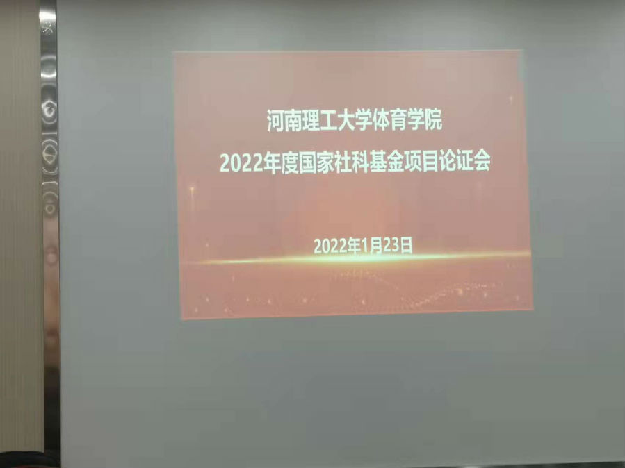 微信图片_20220228143626.jpg