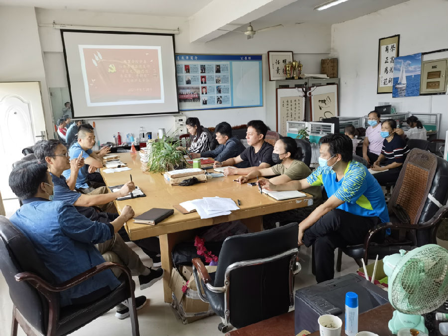 社体系教工党支部召开“学党史 悟思想 办实事 开新局”党史学习专题组织生活会.jpg