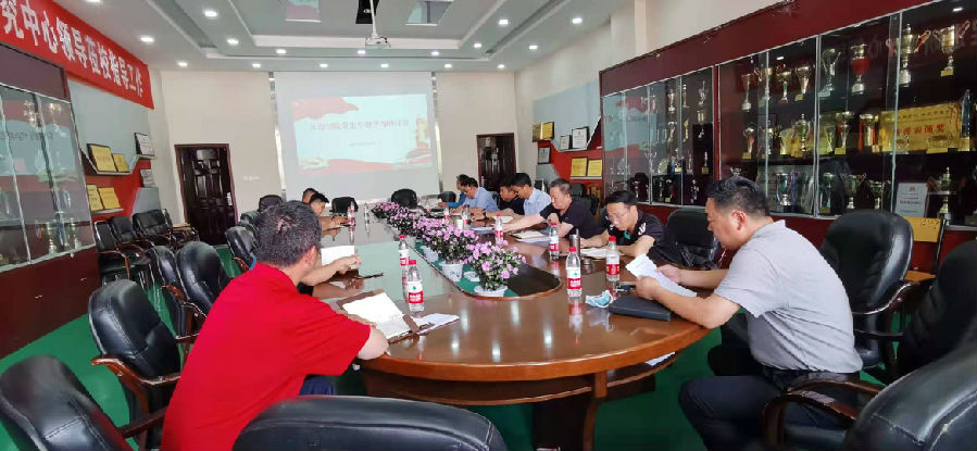 2021.6.29 体育学院党委理论学习中心组举行党史专题学习研讨会.jpg