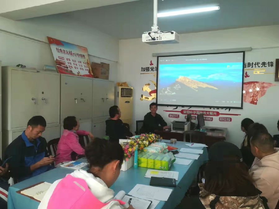 10.14公体第一教工党支部开展系列党日活动.jpg