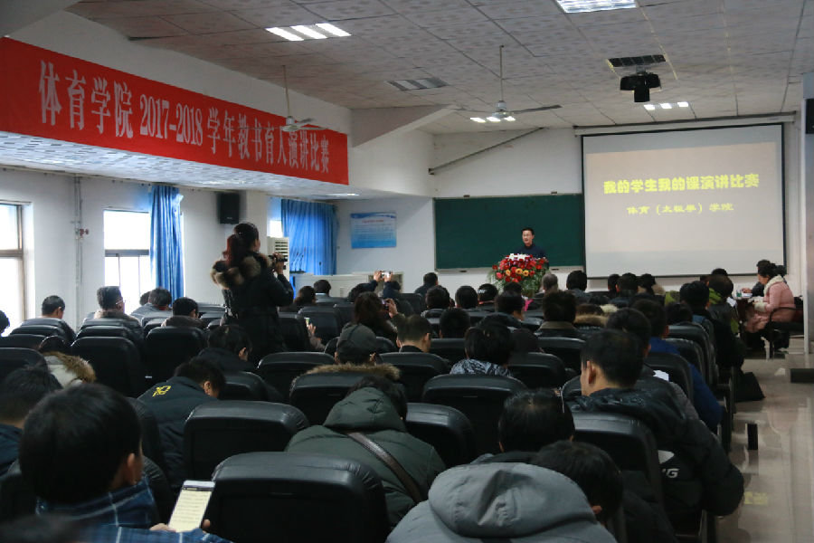 一等奖获得者常朝阳